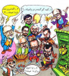 دولت هاشمی به روایت گل‌آقا