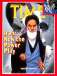 سیاستمداران ایرانی روی جلد تایم