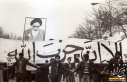 انقلاب ایران به روایت عکاس شهید-۱
