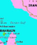 روابط ایران و بحرین در گذر تاریخ- جوزف آلبرت کشیشیان
