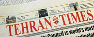 از تهران تایمز تا ایران نیوز
