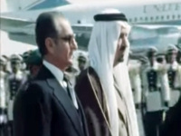 سفر شاه ایران به عربستان