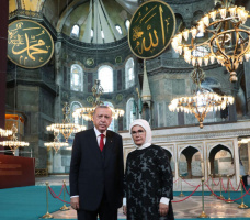 ایاصوفیه؛ موزه‌ای که مسجد شد