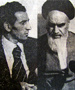 معمای امام موسی صدر و سفیر ناامیدی لیبی/ نگاهی به سفر جلود به ایران انقلابی