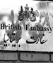 اولین تجربه قطع روابط ایران و انگلیس پس از انقلاب/ ۵ ساعت اشغال سفارت، ۲۵ سال پس از کودتا