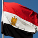 ایران ۱۲۰ میلیون دلار به مصر وام می‌دهد