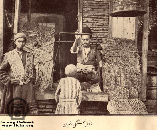 زنان و غائله نان در تهران در دوره مظفرالدین شاه