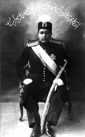 احمدشاه، آخرین پادشاه سلسله قاجار