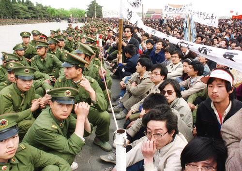 تیان‌آنمن، ۲۵ سال بعد: معترضان اکنون کجا هستند؟