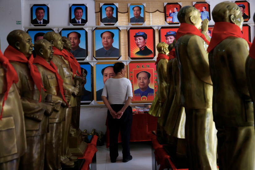 چگونه انقلاب فرهنگی چهره چین را تغییر داد؟