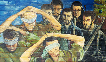 سرنوشت ۵۲ گروگان آمریکایی،۳۰ سال پس از آن ۴۴۴ روز