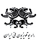 رادیو تلویزیون انقلابی ایران/ از تسخیر سازمان تا تغییر محتوا