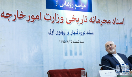 ۷۰ هزار سند محرمانه تاریخ دیپلماسی آزاد شد