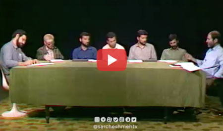 میزگرد بهزاد نبوی با اعضای مجاهدین و کمونیستها