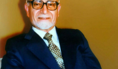 میراث بازرگان برای ما