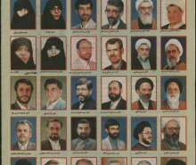 خاطرات هاشمی رفسنجانی؛ خرداد ۱۳۷۹/ انصراف از حضور در مجلس ششم
